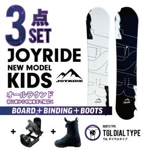 スポイチ】スノーボード 2点セット K2 ケーツー LIL KAT キッズ
