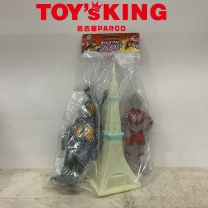 NGP】マルサン ウルトラマン対ゼットン 350 ツブラヤストアオンライン