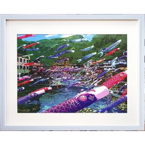 新品 鈴木英人 現代アート ヨット 額装付き 壁掛け 絵画 インテリア 絵