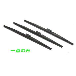 クオン マッドガード 4mm厚 リアフェンダー用※1枚 日産ディーゼル純正