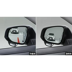 RAV4 トノカバー トヨタ純正部品 MXAA54 MXAA52 AXAH54 AXAH52 パーツ