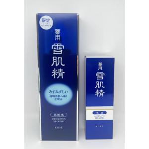 雪肌精（SEKKISEI） 【数量限定】コーセー 薬用 乳液 140ml 全2種類