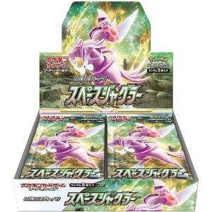 新品未開封シュリンク付 バトルパートナーズ ポケモンカードゲーム BOX