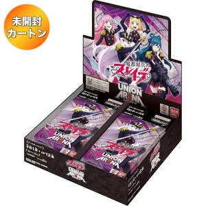 BOX】 UNION ARENA ブースターパック アイドルマスター シャイニー