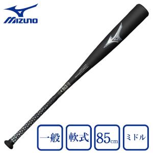 MIZUNO（ミズノ） 軟式用FRP製 ビヨンドマックスレガシーLW トップ
