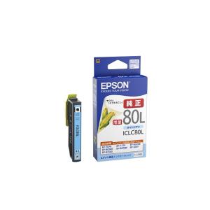 エプソン（EPSON） ICBK80L EPSON インクカートリッジ 純正品 JAN