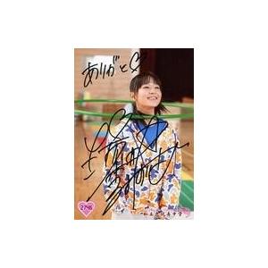 中古生写真(乃木坂46) 齋藤飛鳥/CD「しあわせの保護色 TypeB」セブン