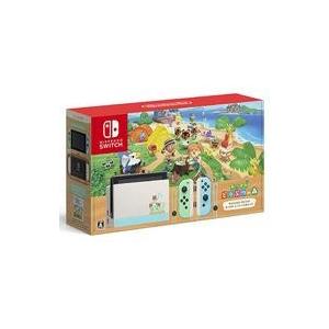 即納 新品 NSW Nintendo Switch あつまれ どうぶつの森セット(本体