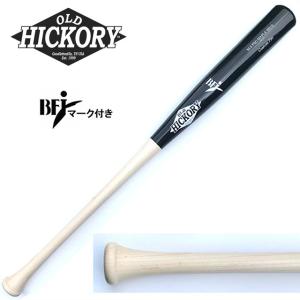 オールドヒッコリー 木製バット PROXRシリーズ XRNAモデル 33.0インチ
