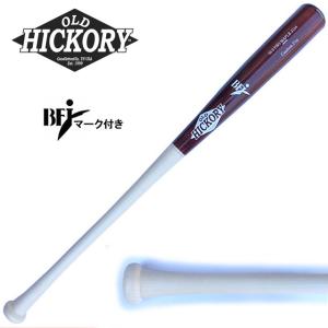 オールドヒッコリー 木製バット NN99モデル 35.0インチ 長尺89cm 硬式