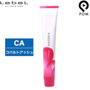 MATERIA（LebeL） ルベル マテリア カラー LT-EX LT CLR 1剤 80g
