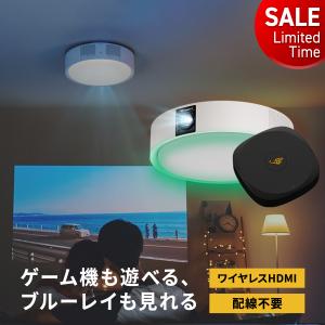 Aladdin X（アラジン エックス） 期間限定16,970円OFF Aladdin X2