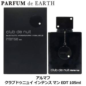 Paul Smith（ポール・スミス） 並行輸入品 ポール スミス ポール
