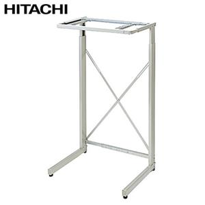 日立（HITACHI） 衣類乾燥機用 ぴったりスタンド 直付け方式 DES-P32-S