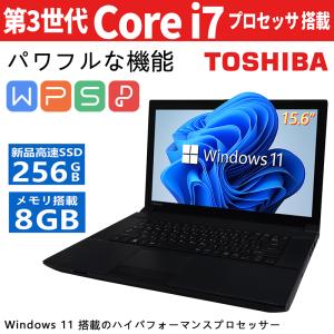 TOSHIBA（東芝） TOSHIBA dynabook Satellite B35 Windows11 Corei3