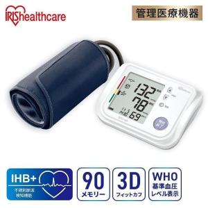 TANITA（タニタ） 体組成計 体重計 スマホ連動 bluetooth TANITA RD