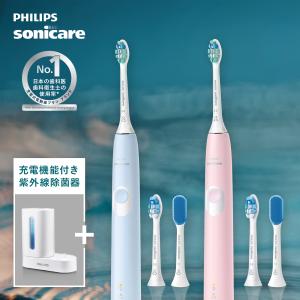 Philips（フィリップス） 電動歯ブラシ ソニッケアー プロテクト