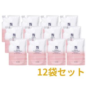 CAC メンブレン CAC化粧品 メンブレンヘア＆ボディシャンプー レフィル