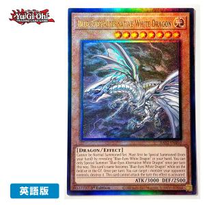 コナミデジタルエンタテインメント 【遊戯王/英語版】E・HERO ネオス