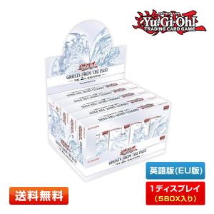 コナミデジタルエンタテインメント 遊戯王TCG「三幻神」スペシャル