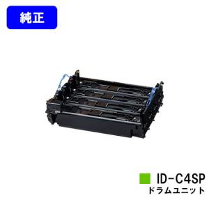 沖データ TNR-C4KK1 ブラック お買い得2本セット トナーカートリッジ