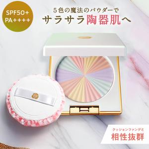 StreeTrend ナイトアイボーテII 3ml : こりき丸 - 通販 - Yahoo