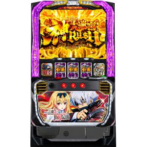 スマスロ遊技用ユニット取り付け済み LモンスターハンターライズXA