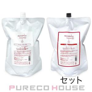 MAJOR マジョール ナノソリューション I・C+ / D+ 25ml 美容液 選べる2