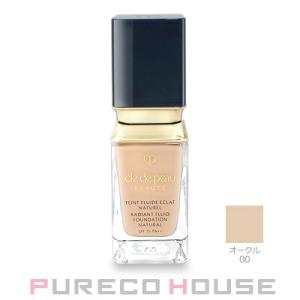 cle de peau BEAUTE（クレ ド ポー ボーテ） 資生堂 クレ ド ポー