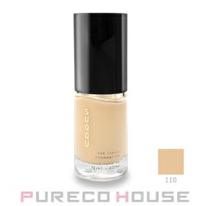 SUQQU（スック） 【#205 30g】【リニューアル発売】【国内正規品送料