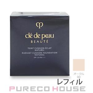 cle de peau BEAUTE（クレ ド ポー ボーテ） 資生堂 タンクッション