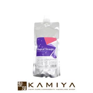 化粧箱入り】 高陽社 パインハイセンス 50g×21袋 小袋セット 入浴剤