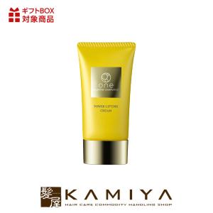 ユーグレナ one オールインワンクリームSta 40g チューブ