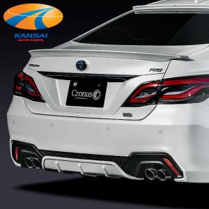 ヴァカンス / カーリラックス クラウン 220系 RS リアメッキ