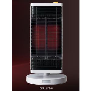 ダイキン（DAIKIN） 遠赤外線暖房機 セラムヒート 2022年モデル