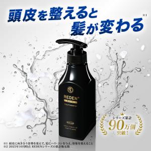 FUCES フーチェ ARシャンプー ポンプ 700ml×1個 ヘアシャンプー - 最