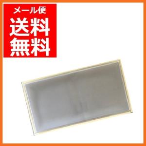 CASIO（カシオ） 防水カバー（WT-88）カシオ レジスター TE-300,TE-340