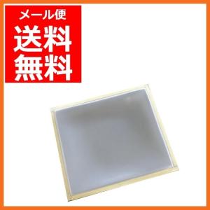 CASIO（カシオ） 防水カバー（WT-88）カシオ レジスター TE-300,TE-340