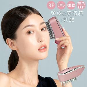 ミュゼプラチナム ミュゼ EMSリフトブラシ 〈家庭用美容機器〉 MS