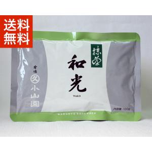 抹茶 宇治 丸久小山園 若竹 1kg 袋詰（わかたけ） 製菓 緑茶 粉末