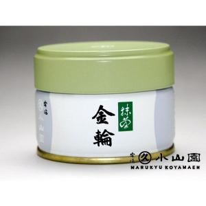 抹茶 宇治 丸久小山園 又玄 20g 缶詰（ゆうげん） 薄茶 茶道 京都府産
