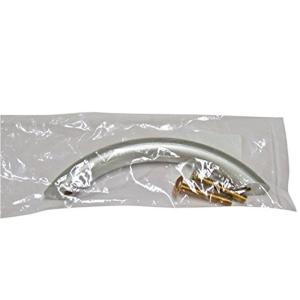 ニシガキ工業 バッテリー 7Ah 高速バリカン用 N-902-1 : Rtier-Shop