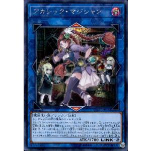 原始生命態ニビル(25thレア)/光 遊戯王 : トレカショップ竜のしっぽ