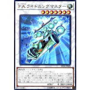 Reバース DW/001B-001 咲宮 入華 (RRR トリプルレア) ブースターパック