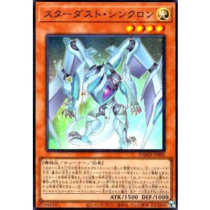 烙印開幕(高価N)/新27-5魔 遊戯王 : トレカショップ竜のしっぽ Yahoo