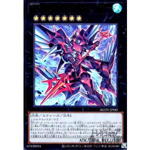 ショップ常連の女の子 スイナ(RRR)(DZ-SS04/021) ヴァンガード