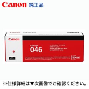 bizhub 【4色セット】コニカミノルタ TN328K, C, M, Y （ブラック