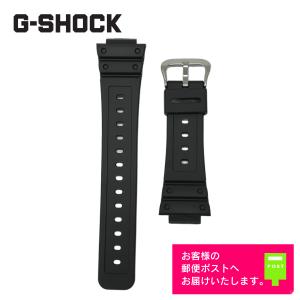G-SHOCK CASIO カシオ Gショック 純正 ラバー ベルト DW-5600, DW-6900