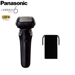 BRAUN（ブラウン） メンズシェーバー 電気シェーバー シリーズ9 Pro
