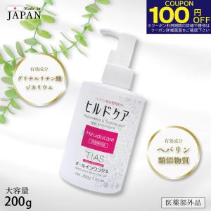 REVIVAL ヒト幹細胞 保湿化粧水 120ml : サンク Yahoo!店 - 通販